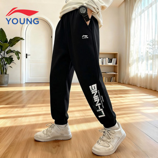 李宁童装儿童加绒卫裤男童大童2026春秋新款宽松收口运动裤长裤子