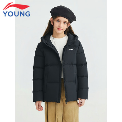 李宁童装儿童羽绒服女童大童2025秋冬新款保暖防风连帽外套面包服