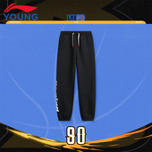 儿童卫裤 男大童26春季 新款 李宁童装 百搭宽松束脚运动长裤 YKLU111