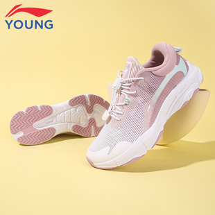 李宁童鞋儿童运动鞋女大童2026春季新款PUFF透气单网面轻便休闲鞋