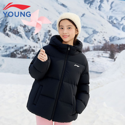 李宁儿童新款短款防风连帽羽绒服