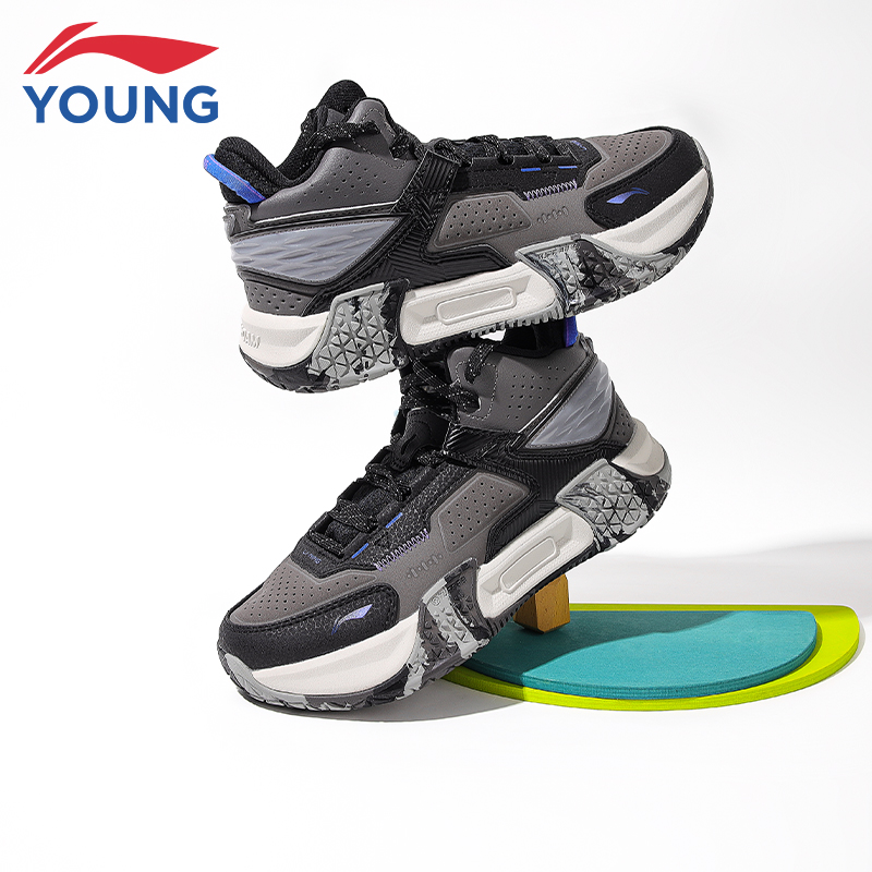 李宁童鞋男童篮球鞋防滑减震