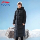 加厚保暖防风连帽外套 超长款 李宁儿童羽绒服男童大童2025冬季 新款