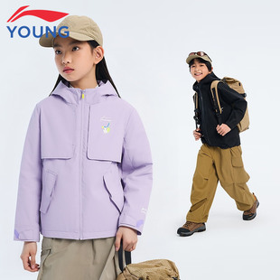 李宁童装儿童风衣女童大童冬季新款防风防泼水保暖夹克三合一外套