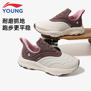 李宁儿童运动鞋女童大童25秋季新款轻便舒适防滑减震休闲鞋一脚蹬