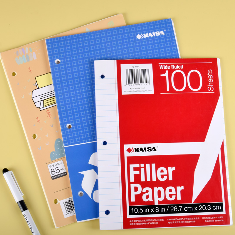 凯萨kaisa活页纸笔记本