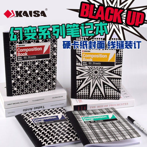 kaisa线缝本B5大理石纹设计款