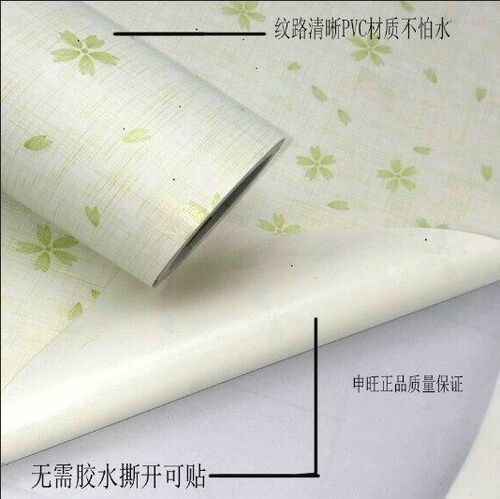 粘一面墙纸价格 粘一面墙纸图片 星期三