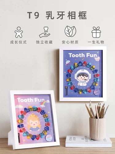 Деревянная молочная коробка для хранения для мальчиков и девочек, система хранения