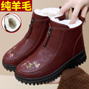 冬季加绒老北京布鞋女棉鞋加厚保暖羊毛棉靴防水防滑中老年妈妈鞋