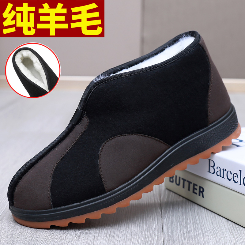 冬季加厚老北京布鞋男棉鞋软底防滑休闲老头羊毛棉靴中老年爸爸鞋