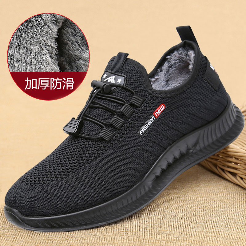 老北京布鞋棉鞋加绒男士