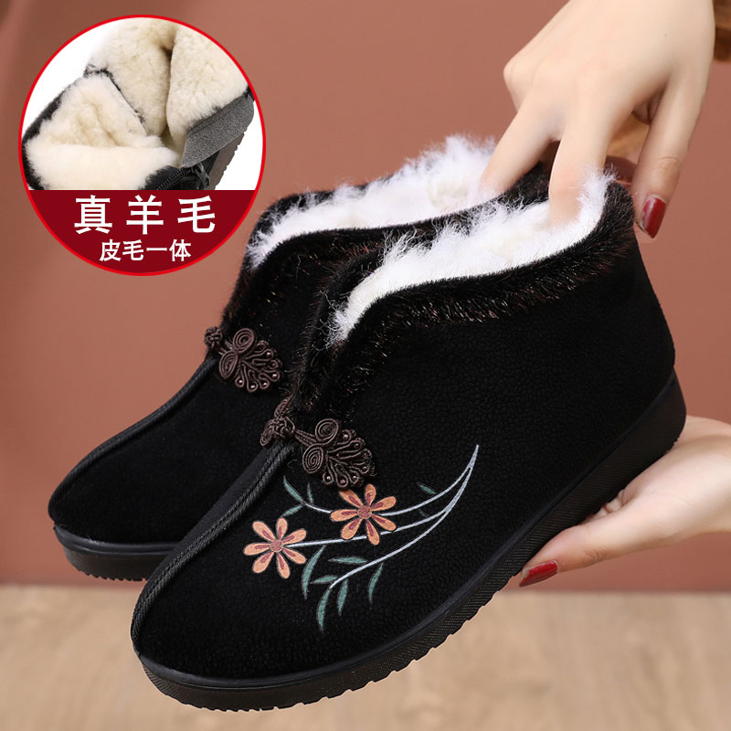 冬老北京布鞋鞋女棉鞋羊毛老太太