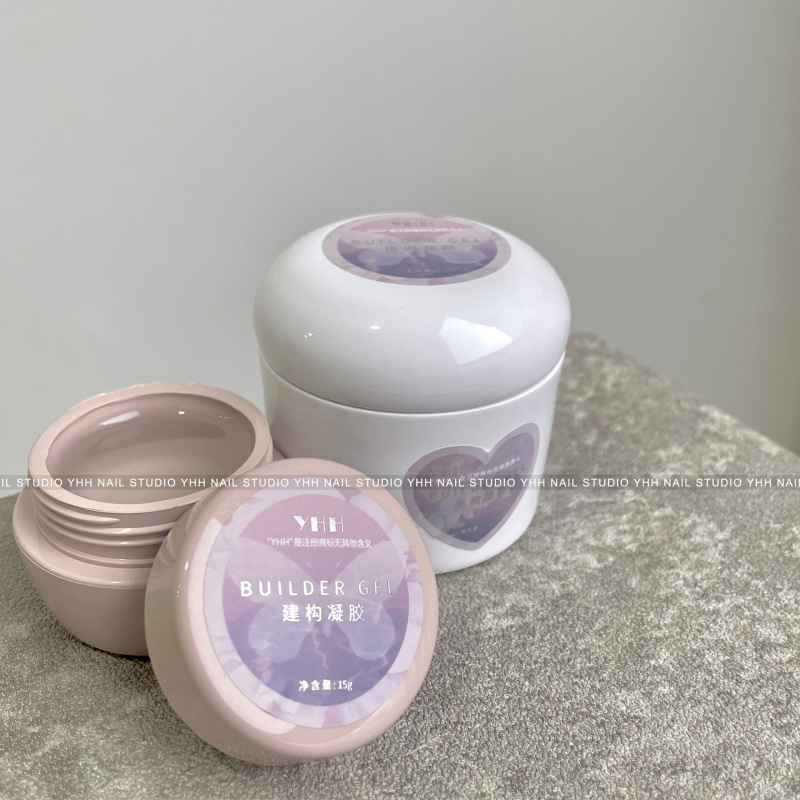 樱禾 《花蜜凝胶》美甲建构胶 高透高硬度 店长特推