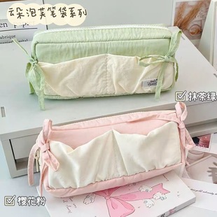 小红书同款云朵泡芙笔袋奶fufu少女心纯色文具袋芭蕾风收纳文具盒