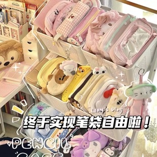 卡通动漫笔袋盲盒可爱动物图案学生文具盒便携女生大容量收纳笔袋