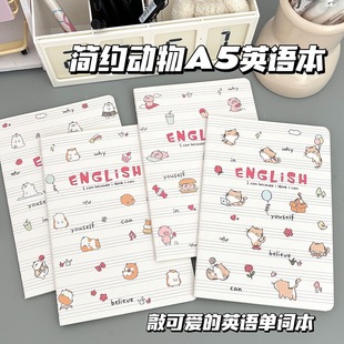 简约动物A5英语笔记本高颜值ins风加厚单词美文摘抄本学生专用