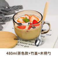 Tea-colored yogurt oatmeal breakfast cup, glass cup, water cup, women's household large-capacity milk cup, coffee cup, covered spoon thumbnail 3