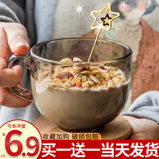 茶色早餐杯燕麦玻璃杯家用水杯子女夏大容量麦片牛奶咖啡杯带盖勺