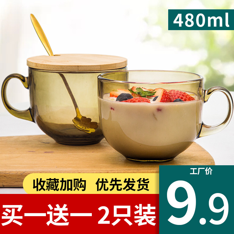 茶色大容量玻璃杯子麦片碗咖啡女图片