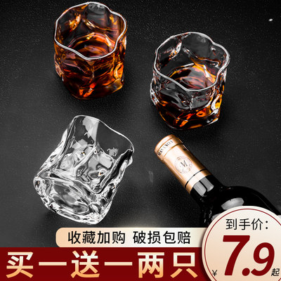 威士忌酒杯创意个性鸡尾酒洋酒杯