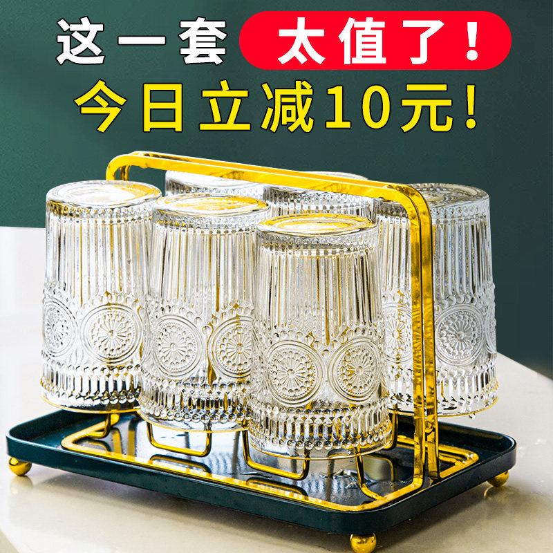 太阳花杯复古浮雕家用咖啡玻璃杯图片