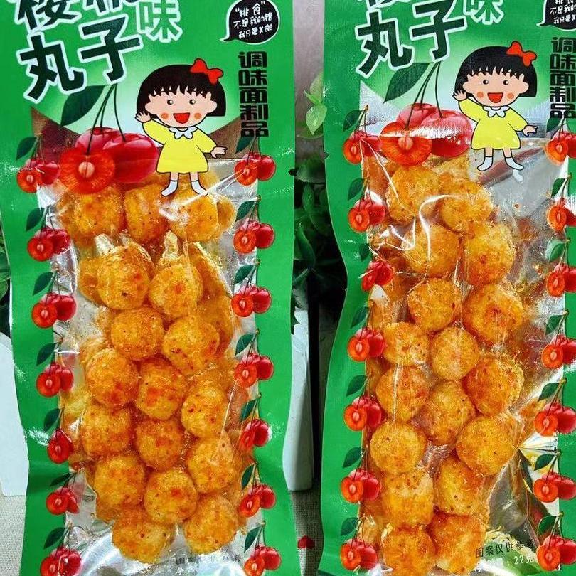 周首林樱桃小丸子辣条网红小吃80后童年怀旧零食校园麻辣小面筋
