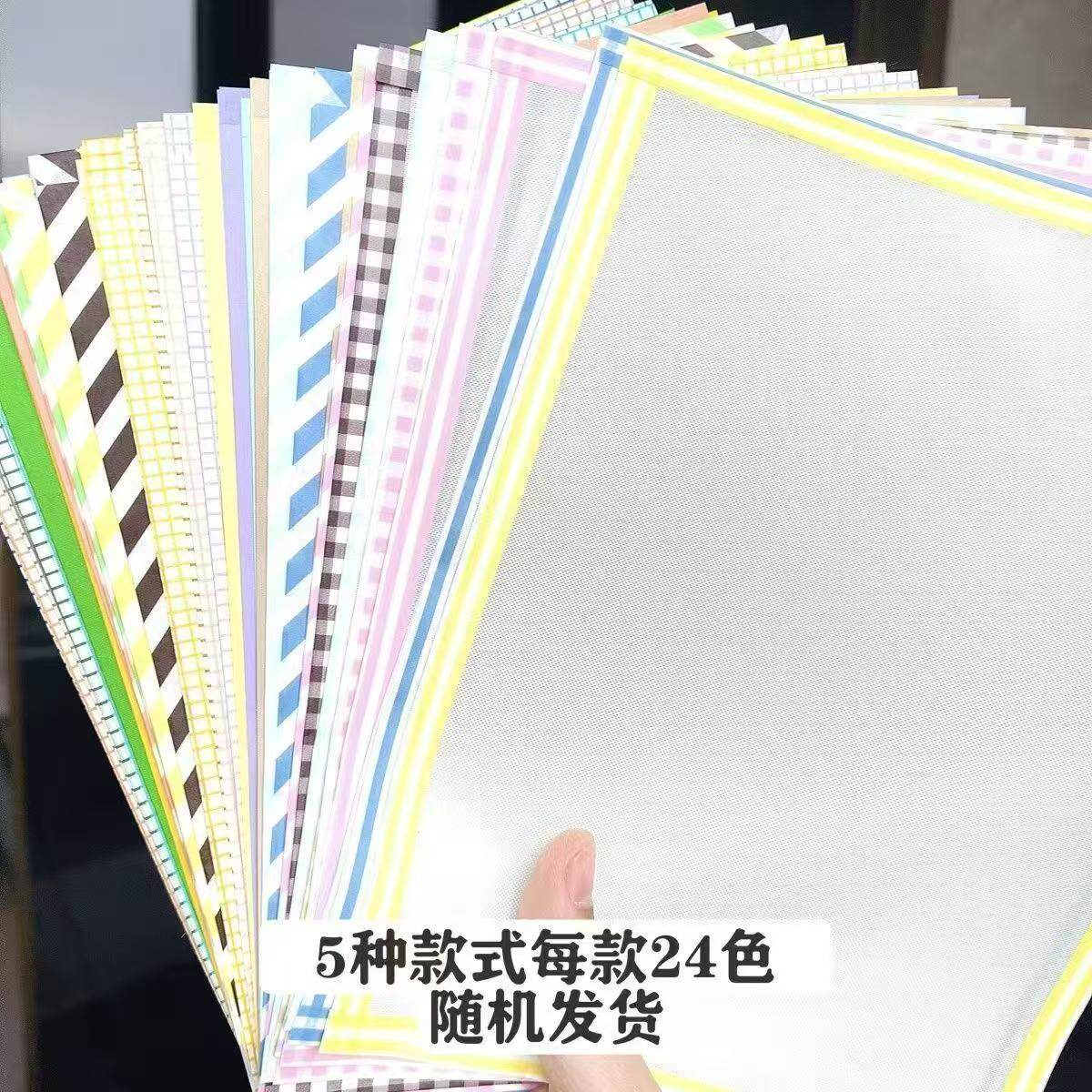 拼豆烘培布包边哑光柔软半透明手工diy耐高温助烫拼豆工具熨烫纸