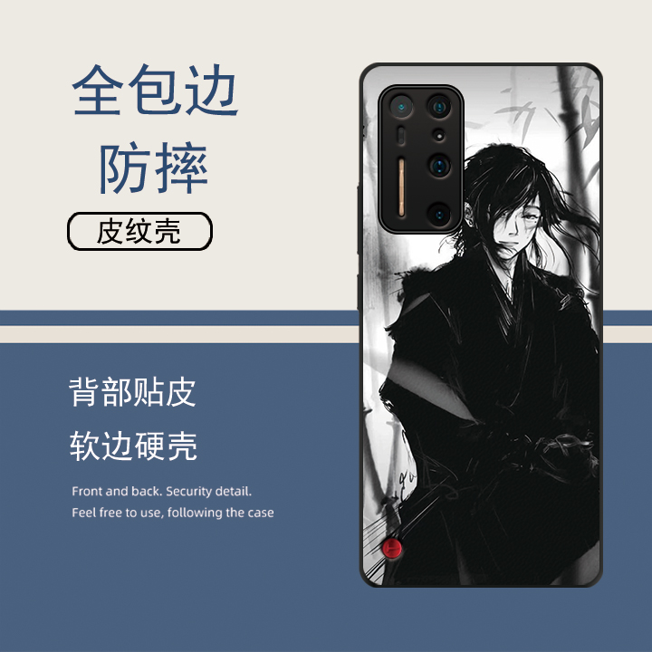 动漫男适用于坚果R2手机壳定制坚果Pro3防摔坚果r1卡通锤子坚果R2个性壳