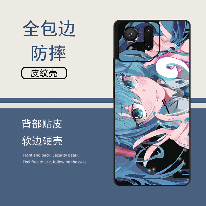 初音未来适用华硕ROG9Pro手机壳ROG8Pro手机壳Rog6卡通rog8定制ROG7pro潮流Rog5壳