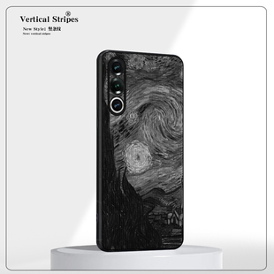 适用于魅族20INFINITY无界版 潮牌 手机壳全包防摔20pro艺术梵高夜空Meizu20保护套M381Q创意油画M391Q小众个性