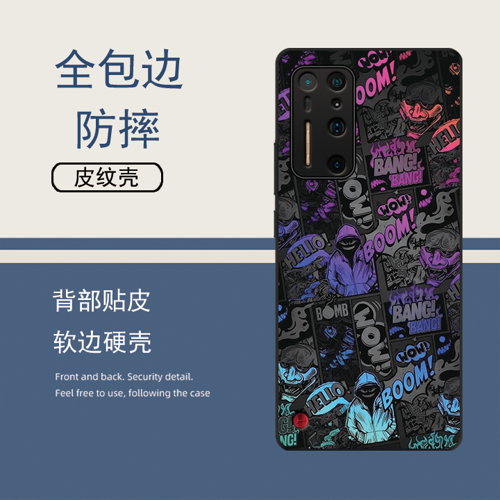 简约个性适用于坚果R2手机壳定制坚果Pro3高级坚果r1卡通锤子坚果R2保护壳