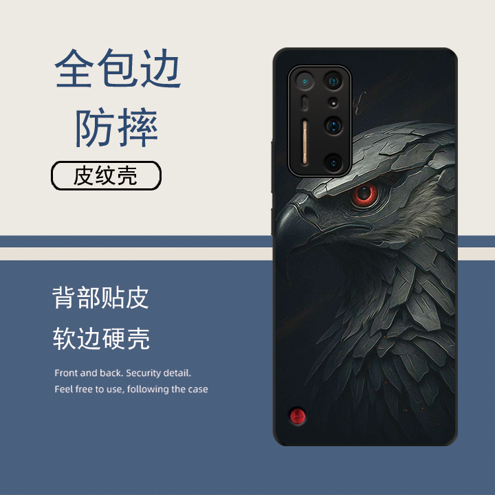 适用于坚果R2手机壳定制坚果Pro3防摔坚果r1卡通锤子坚果R2个性壳