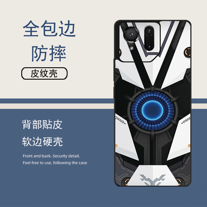 适用华硕ROG9Pro手机壳ROG8Pro手机壳Rog6高达rog8定制ROG7pro新款Rog5壳
