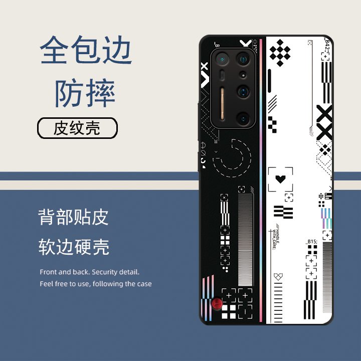 适用于坚果R2手机壳定制坚果Pro3防摔坚果r1卡通锤子坚果R2简约壳