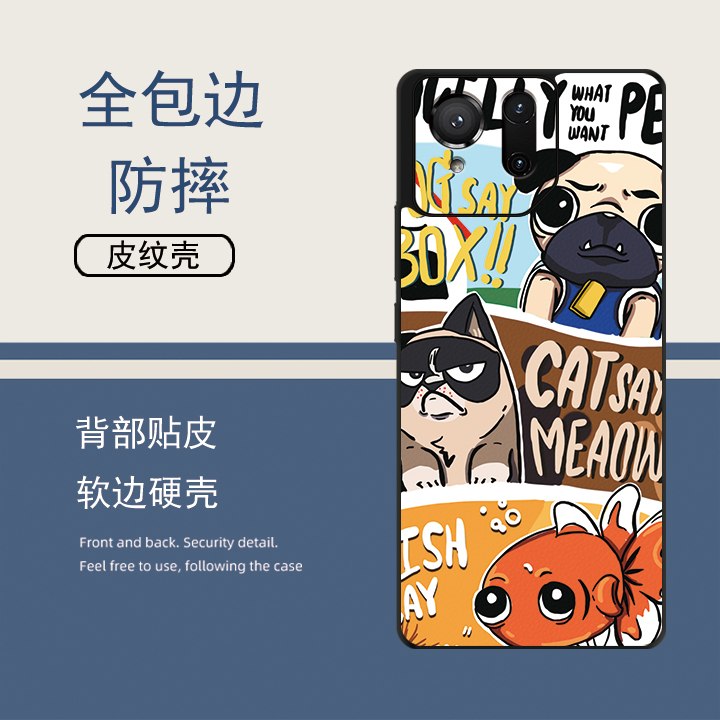 适用华硕ROG9Pro手机壳ROG8Pro手机壳Rog6轻奢rog8定制ROG7pro潮流Rog5壳