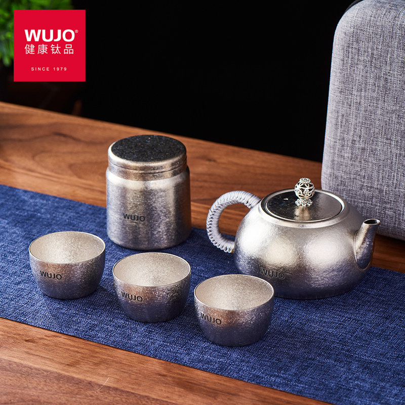 WUJO纯钛茶具钛茶壶户外便携钛泡茶器钛晶旅行茶具套装快客杯