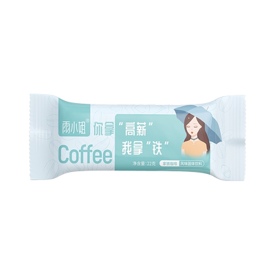 咖啡速溶办公学习精力充沛