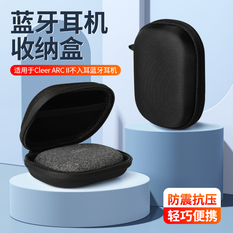 多色可选 质优价美 随身便携