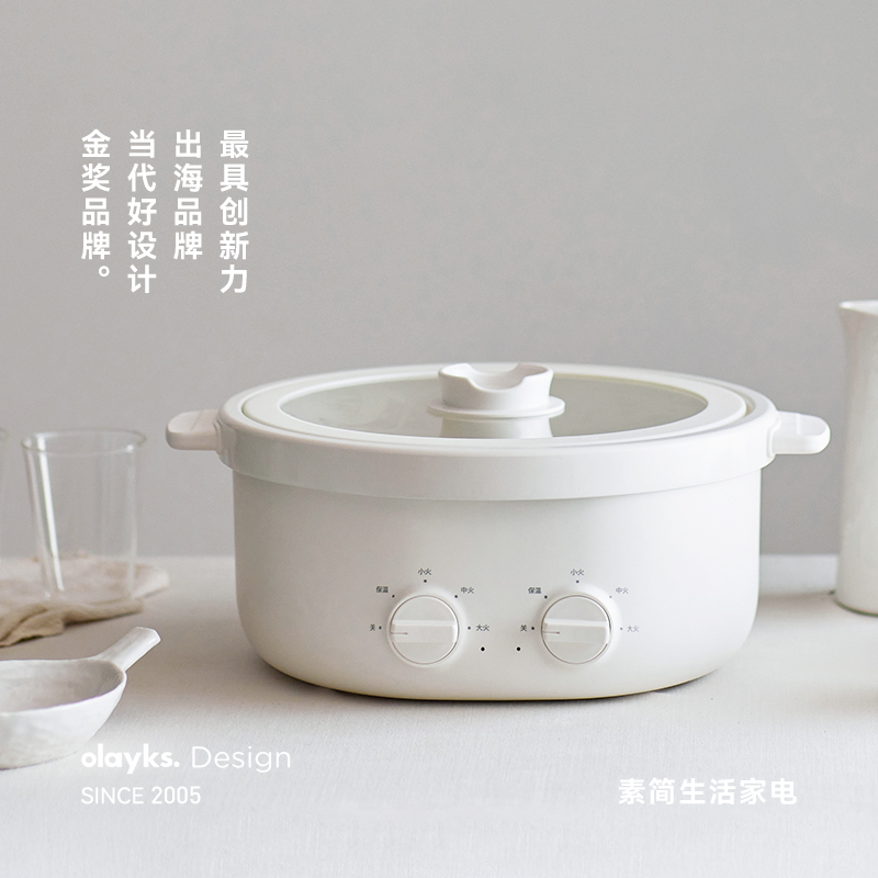 olayks立时6L电火锅家用多功能鸳鸯分体式大容量料理锅炒菜秒涮