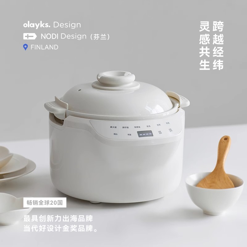 柴火饭家用陶瓷内胆3-5人多功能