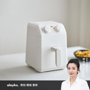 olayks正版原创家用空气电炸锅机电烤箱一体多功能全自动智能无油