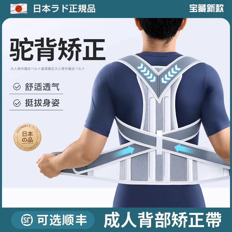 ��ɫ��˫����֧�š��ձ�����/��Ůͨ�� S �ձ��ձ����������˳��˽�������Ůʿר�ü�׵�����䱳����������