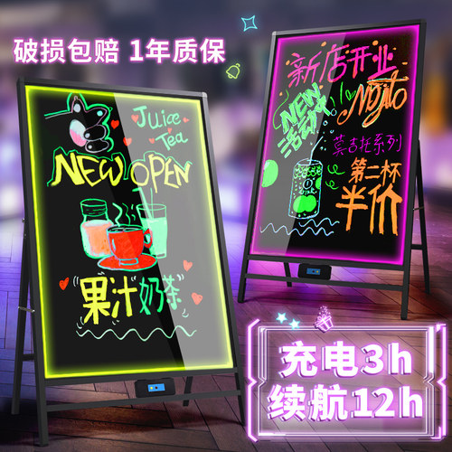 led广告牌荧光板广告板小黑板商用店铺门口宣传夜市充电摆摊地摊电子屏手写字板闪光发光莹光板灯牌版展示牌