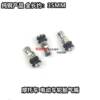 摩托車真空胎氣門嘴 電動車真空胎氣嘴CG125 GN125防漏氣輪胎氣嘴