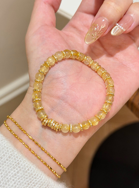 谷岚天然黄水晶金发晶手串