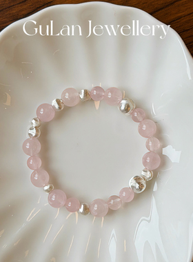 谷岚天然马达加斯加粉水晶手串