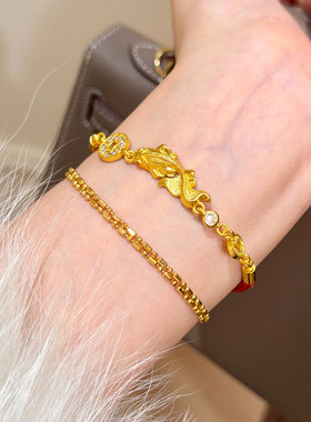 谷岚新年本命年编织红绳金鱼手链