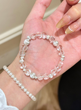 谷岚天然白水晶随形手串