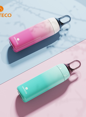 SANTECO极简主义渐变色保温杯轻简便携高颜值316不锈钢杯子